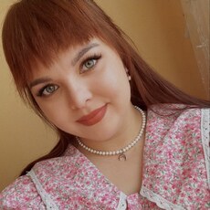 Фотография девушки Екатерина, 29 лет из г. Донецк (Ростовская Обл.)