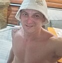 Денис, 40 лет