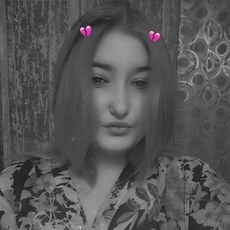 Фотография девушки Влада, 18 лет из г. Борисоглебск