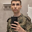 Кирилл, 20 лет
