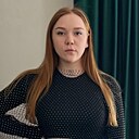 Арина, 28 лет