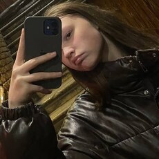 Настя, 18 из г. Воронеж.