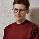 Артём, 19 лет