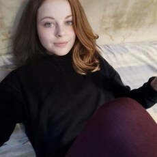 Анна, 25 из г. Москва.