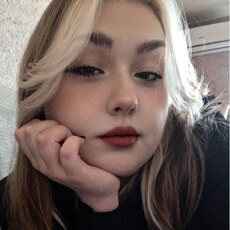 Варя, 23 из г. Новокузнецк.