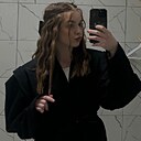 Милана, 19 лет