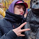 Михаил, 18 лет