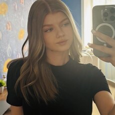Фотография девушки Веста, 22 года из г. Чита