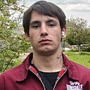 Кирилл, 18 лет
