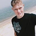 Алексей, 21 год