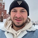Никита, 32 года