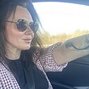 Любовь, 43 года