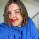 Яна, 29 лет