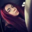 Анастасия, 30 лет