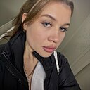 Александра, 27 лет