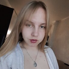 Анна, 23 из г. Бийск.