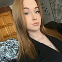 Арина, 18 лет