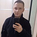 Женя, 26 лет