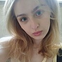 Лиана, 20 лет