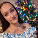 Karina, 26 лет