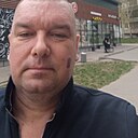 Максим, 45 лет