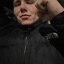 Александр, 20 лет