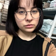 Фотография девушки Дарья, 20 лет из г. Лебедянь