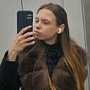 Вера, 18 лет