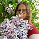 Любовь, 30 лет