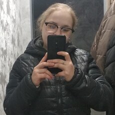 Фотография девушки Кристина, 27 лет из г. Омск