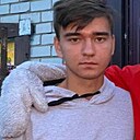 Макс, 18 лет