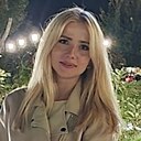 Кристина, 27 лет