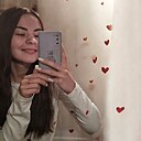 Анастасия, 28 лет