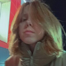 Фотография девушки Анастасия, 18 лет из г. Ярославль