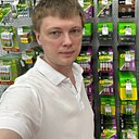 Артём, 42 года