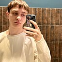 Михаил, 19 лет