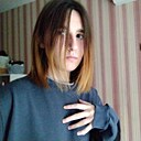 Ирина, 18 лет
