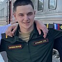 Павел, 21 год