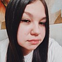 Ксения, 18 лет