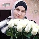 Айна, 44 года