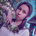 Татьяна, 35 лет