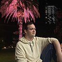Вячеслав, 21 год