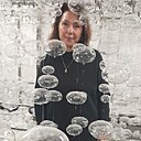 Ирина, 45 лет