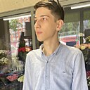 Тимур, 19 лет