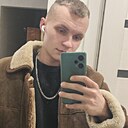 Иван, 21 год