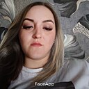 Галина, 35 лет