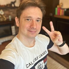 Фотография мужчины Александр, 36 лет из г. Нижний Новгород