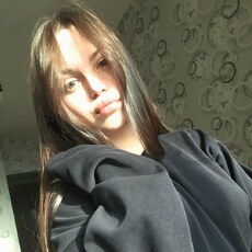 Диана, 19 из г. Иркутск.