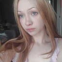 Елизавета, 18 лет