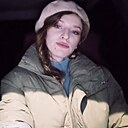 Алина, 28 лет